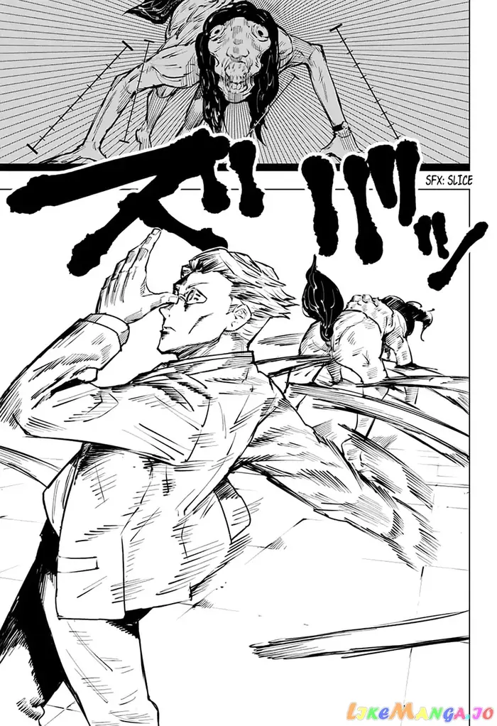 Jujutsu Kaisen Chapter 20 image 04_optimized
